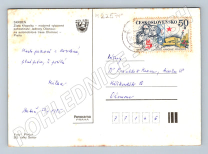 Pohlednice Olomouc Zlatá Křepelka 1985 (M22578)