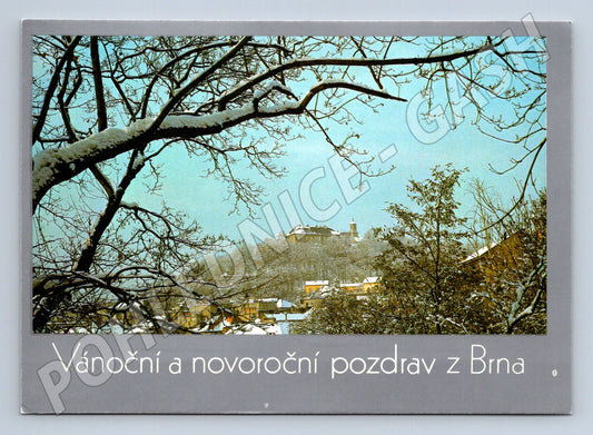 Pohlednice Brno Špilberk Vánoční pozdrav 1987 (M22579)