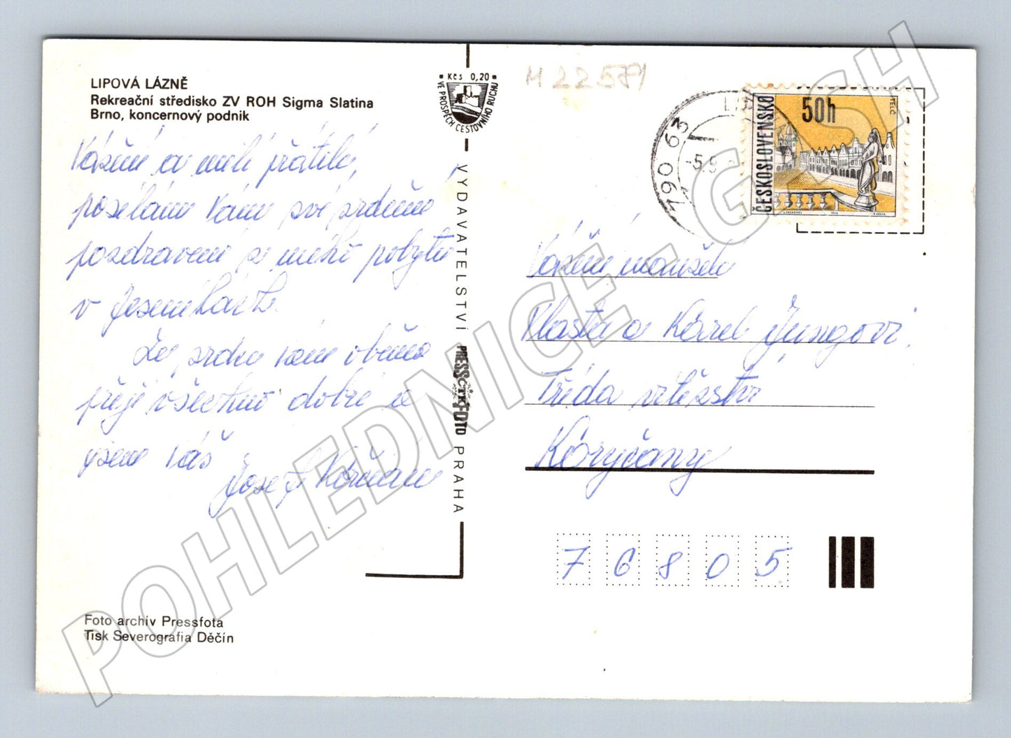 Pohlednice Lipová Lázně multi-view 1980 (M22581)