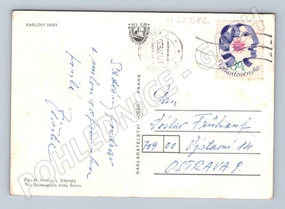 Pohlednice Karlovy Vary koláž motivů 1975 (M22582)