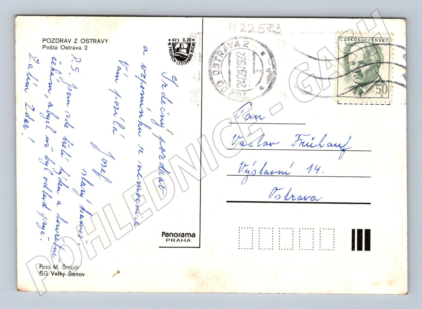 Pohlednice Ostrava moderní budova tramvajové koleje 1973 (M22583)