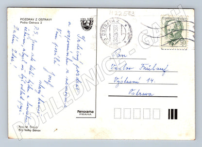 Pohlednice Ostrava moderní budova tramvajové koleje 1973 (M22583)