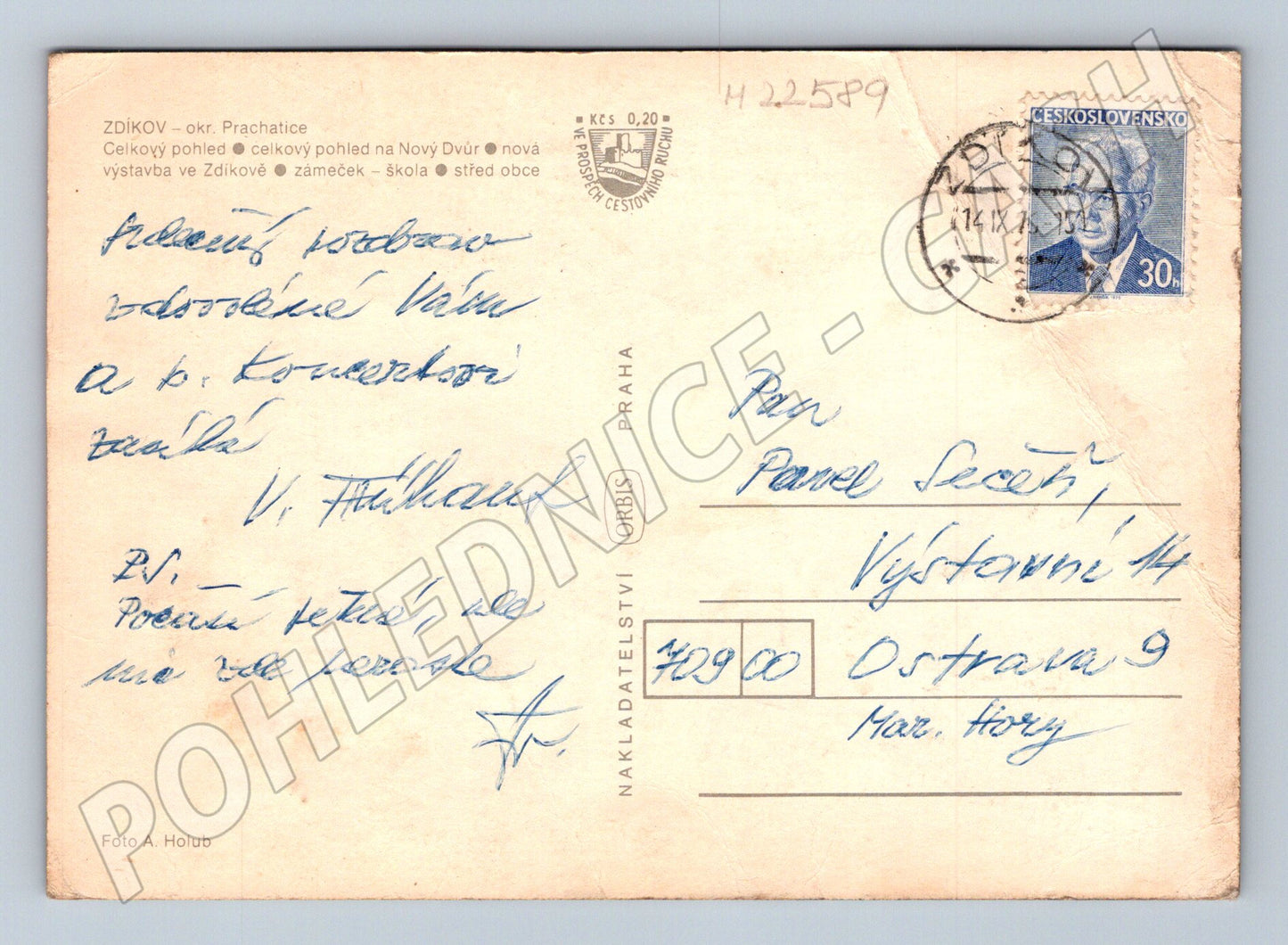 Pohlednice Zdíkov vícepohled 1975 (M22589)