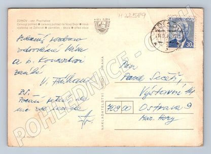 Pohlednice Zdíkov vícepohled 1975 (M22589)