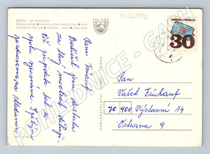 Pohlednice Zďíkov více záběrů (M22593)