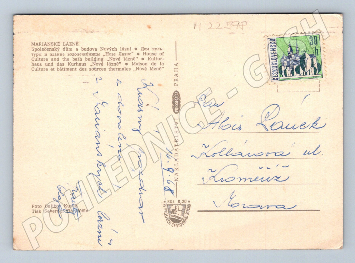 Pohlednice Mariánské Lázně Nové lázně (M22598)