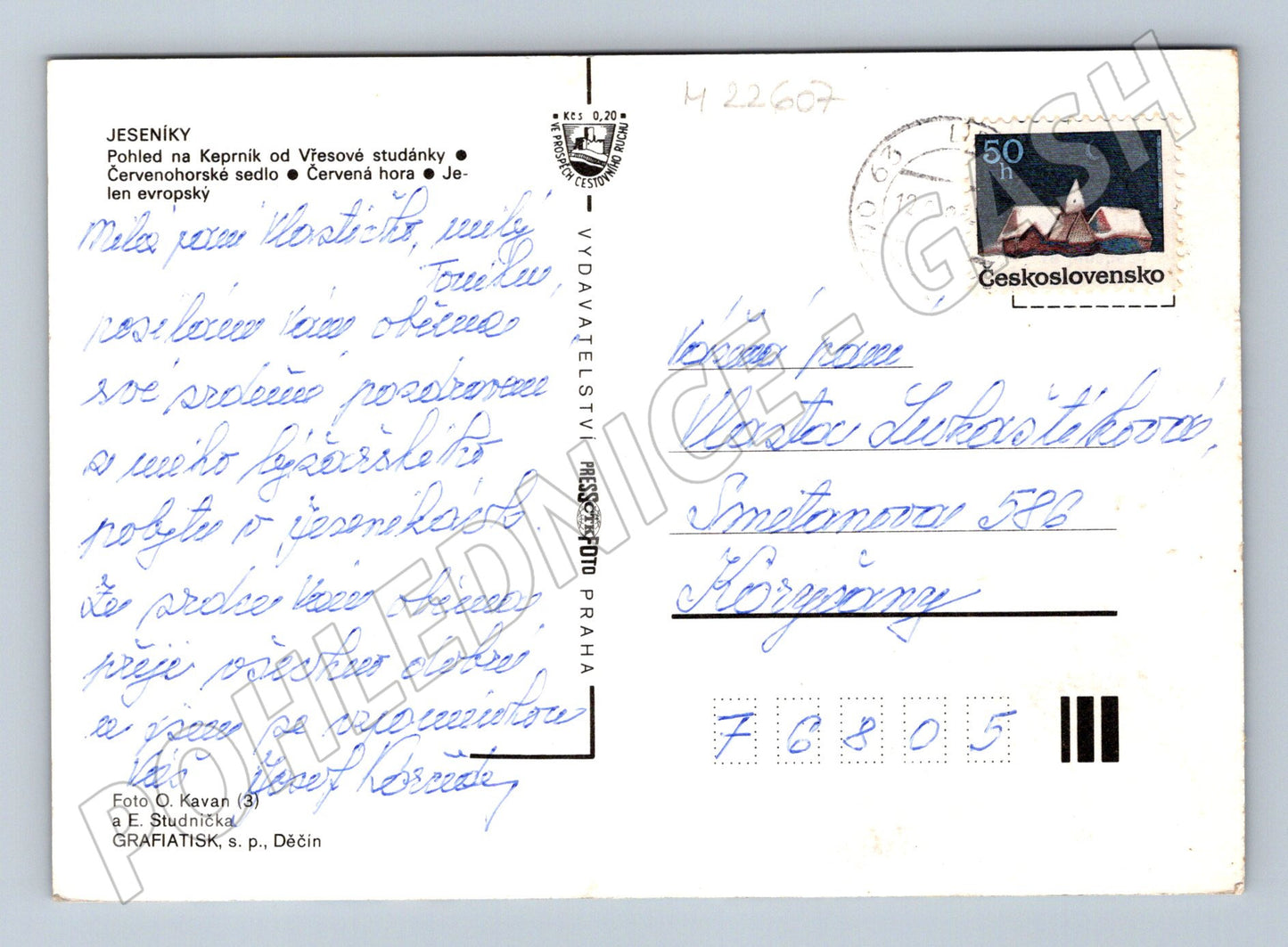 Pohlednice Jeseníky zimní motivy 1974 (M22607)