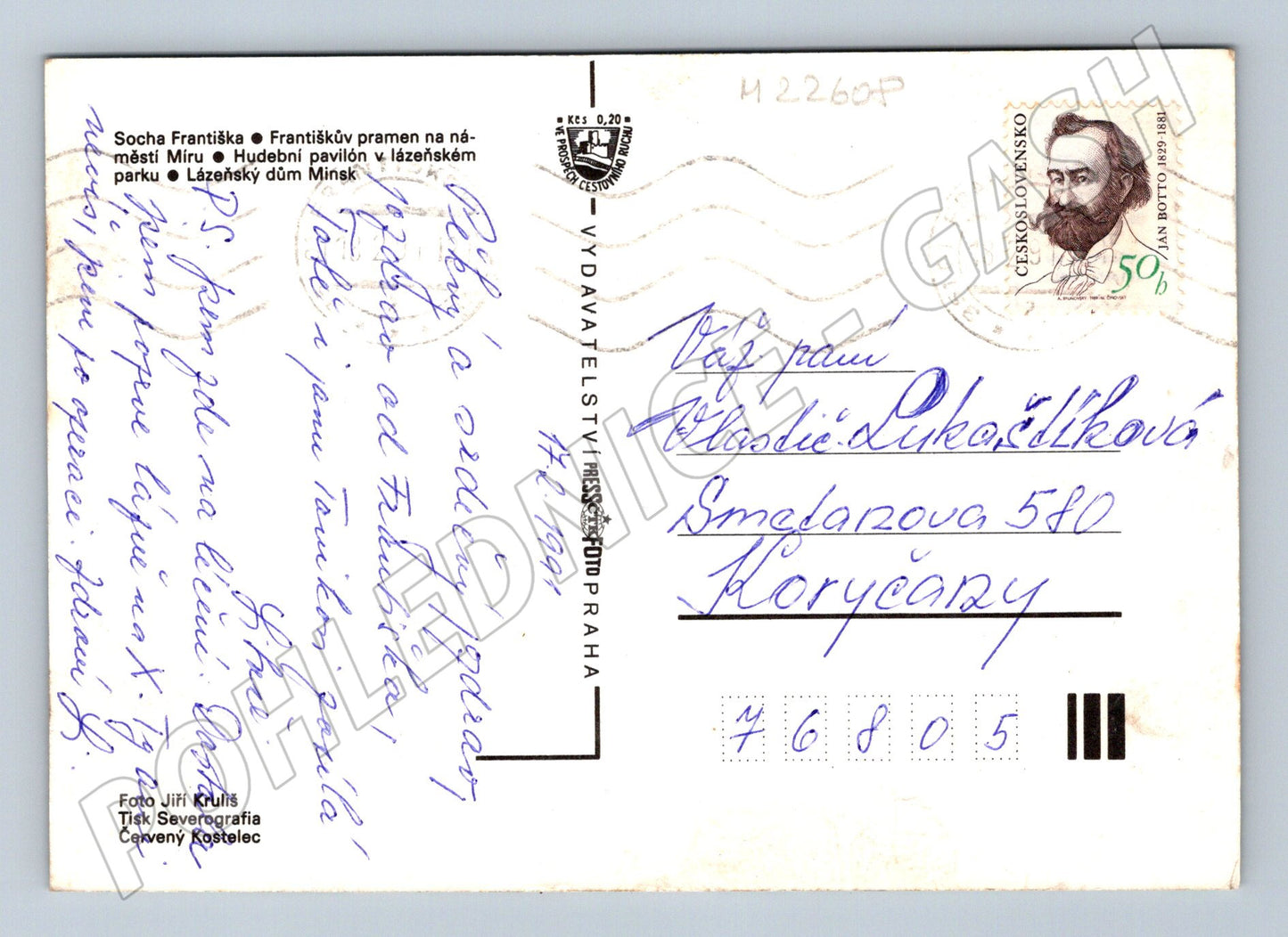 Pohlednice Františkovy Lázně motivy města 1960 (M22608)