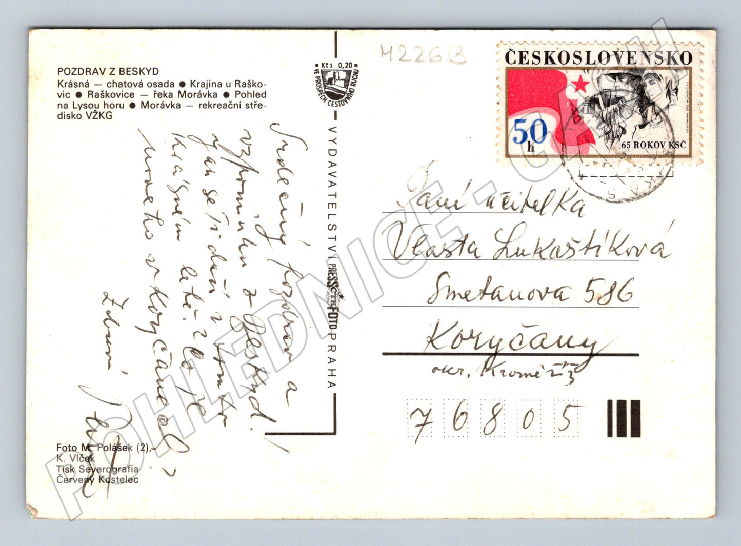 Pohlednice Beskydy různé motivy 1986 (M22613)