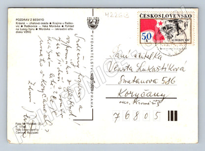 Pohlednice Beskydy různé motivy 1986 (M22613)