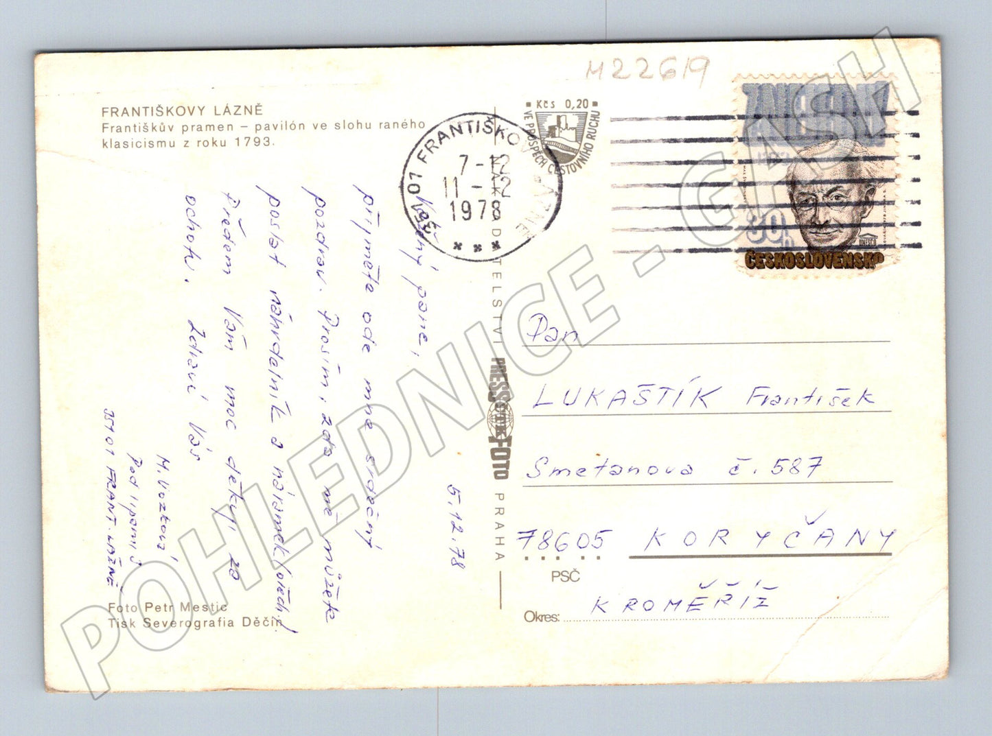 Pohlednice Františkovy Lázně Františkův pramen 1978 (M22619)