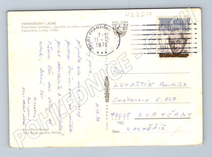 Pohlednice Františkovy Lázně Františkův pramen 1978 (M22619)