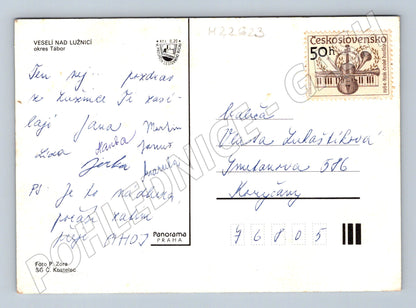 Pohlednice Veselí nad Lužnicí koláž památky a ulice 1984 (M22623)