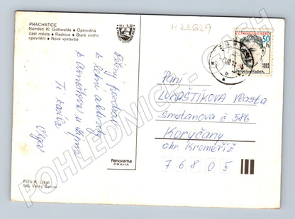 Pohlednice Prachatice více záběrů města cca 1983 (M22629)