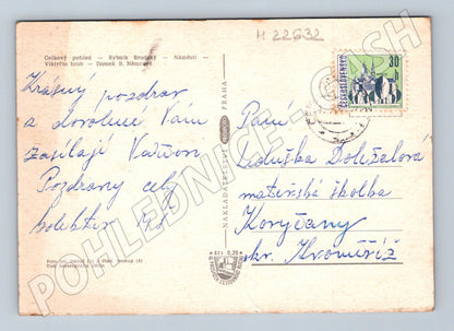 Pohlednice Červený Kostelec město kostel rybník (M22632)
