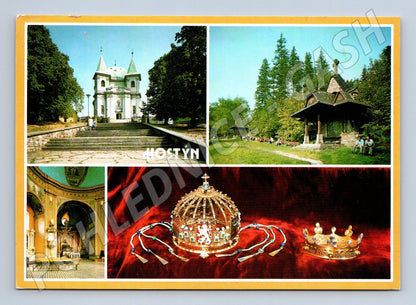 Pohlednice Hostýn bazilika křížová cesta koruny (M22636)