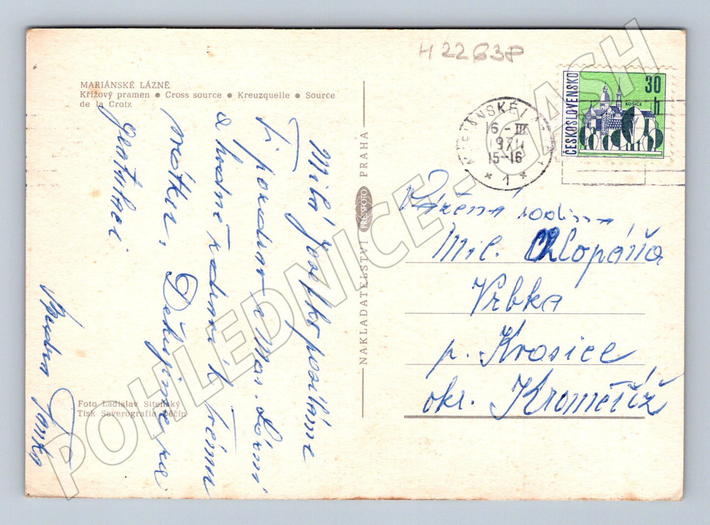 Pohlednice Mariánské Lázně Křížový pramen 1971 (M22638)