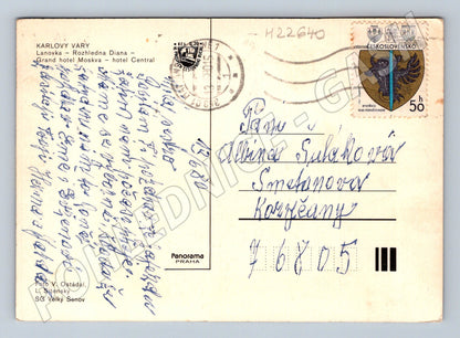 Pohlednice Karlovy Vary lanovka rozhledna hotely 1987 (M22640)
