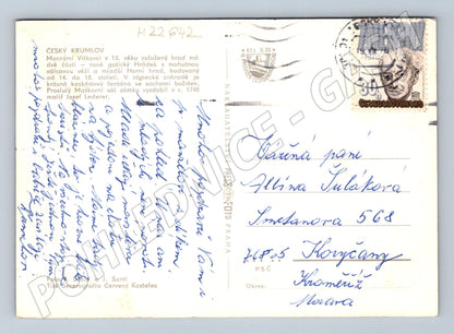 Pohlednice Český Krumlov koláž 1978 (M22642)