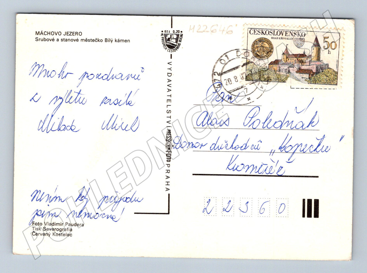 Máchovo jezero Bílý kámen plachetnice konec 70. let (M22646)
