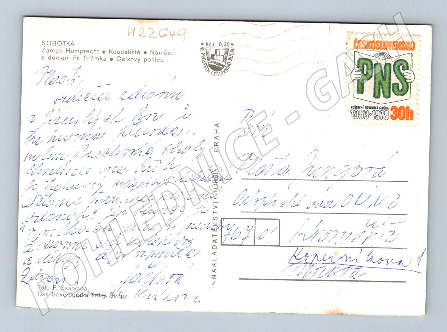 Pohlednice Sobotka zámek Humprecht, koupaliště, náměstí (M22649)