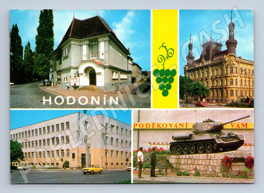 Pohlednice Hodonín více záběrů město památník (M22653)