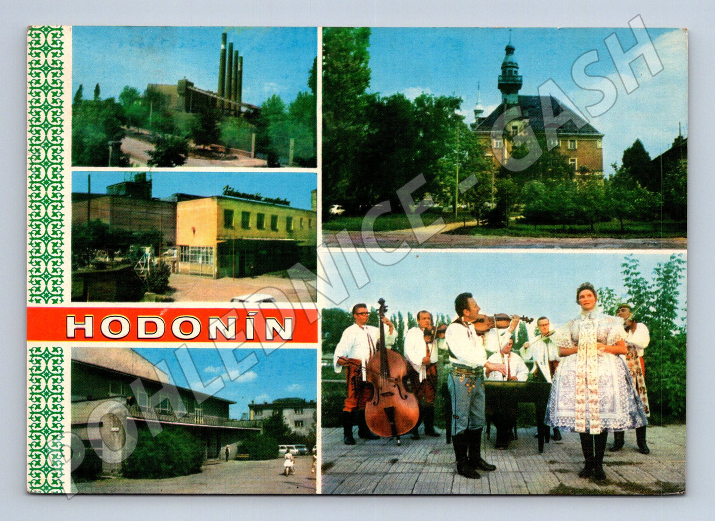 Pohlednice Hodonín městské scény, folklór 1970s (M22654)