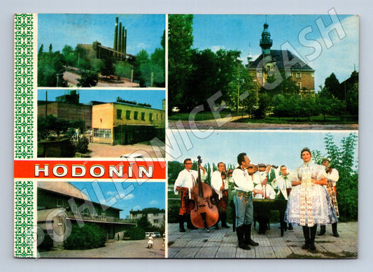 Pohlednice Hodonín městské scény, folklór 1970s (M22654)