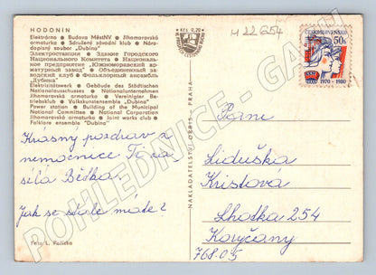 Pohlednice Hodonín městské scény, folklór 1970s (M22654)