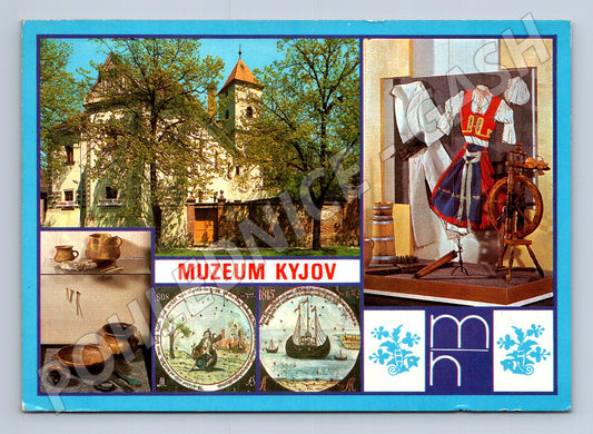 Pohlednice Kyjov Muzeum (M22667)