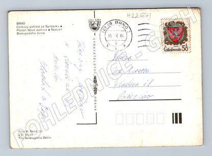 Pohlednice Brno památky 1984 (M22671)