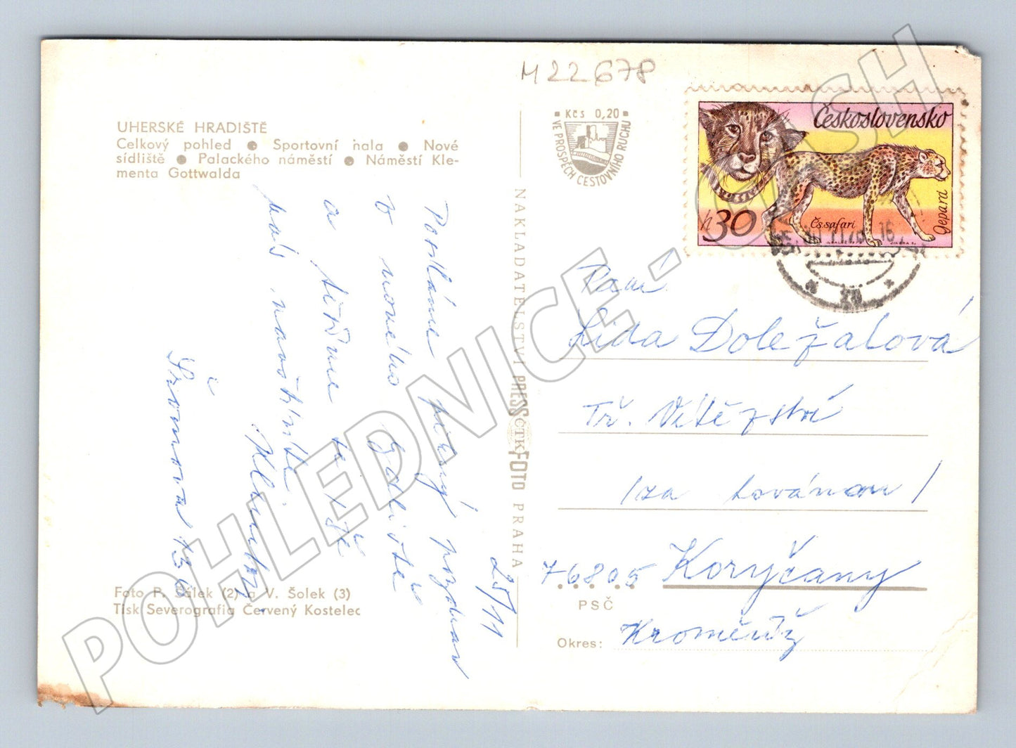 Pohlednice Uherské Hradiště různé pohledy (M22678)