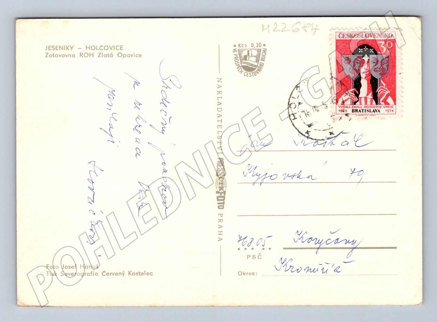 Pohlednice Holčovice zotavovna Zlatá Opavice 1974 (M22684)