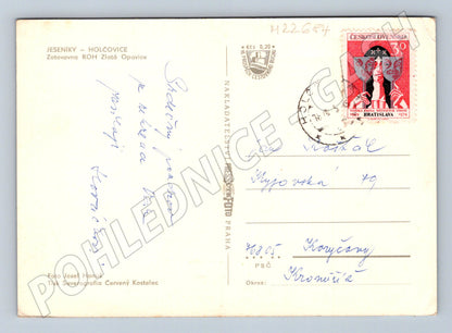 Pohlednice Holčovice zotavovna Zlatá Opavice 1974 (M22684)