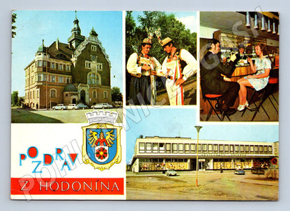 Hodonín radnice, krojovaná dvojice, interiér, obchodní dům (M22685)