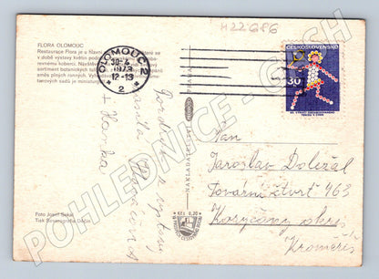 Pohlednice Olomouc Flora Olomouc 1973 (M22686)