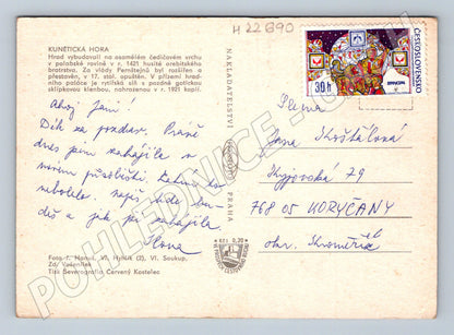 Pohlednice Kunětická Hora hrad zámek (M22690)