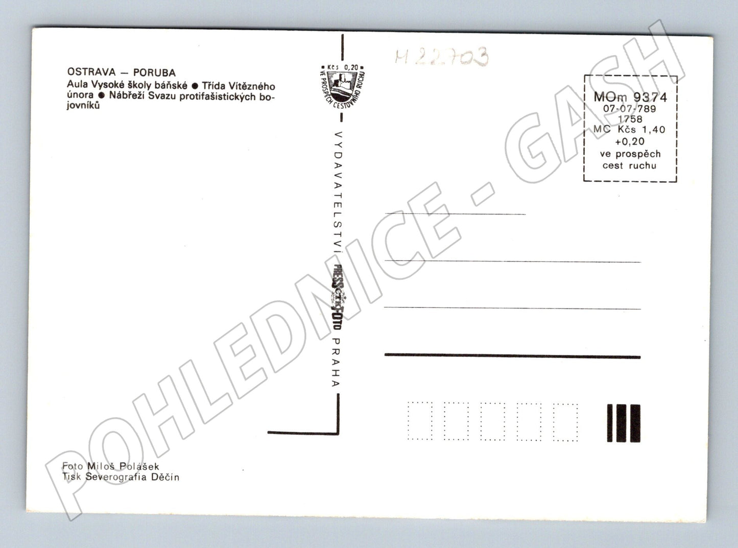 Ostrava-Poruba Aula VŠB, Třída Vítězného února 1989 (M22703)