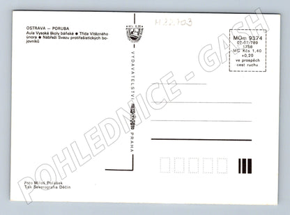 Ostrava-Poruba Aula VŠB, Třída Vítězného února 1989 (M22703)