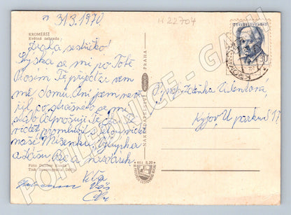 Pohlednice Kroměříž Květná zahrada 1970 (M22704)