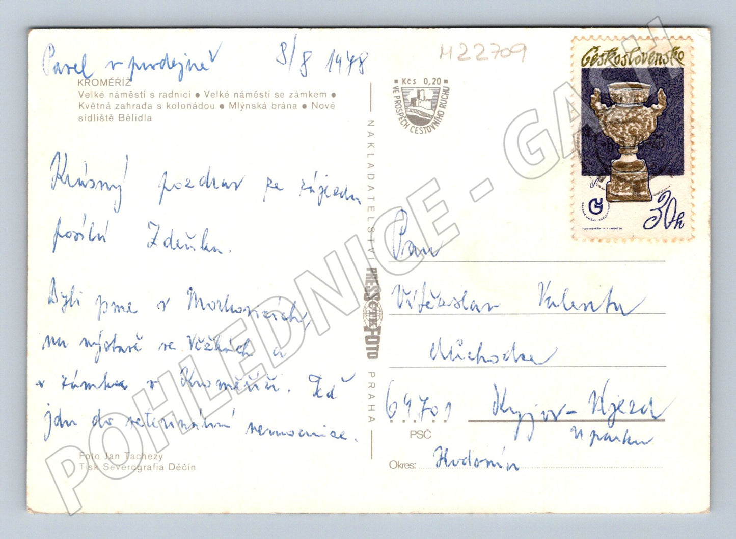 Pohlednice Kroměříž různé pohledy 1948 (M22709)