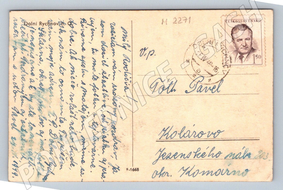 Pohlednice Dolní Rychnov továrna 1949 (M2271)