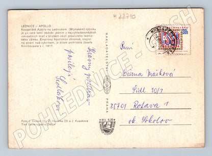 Pohlednice Lednice Apollo koupaliště 1969 (M22710)