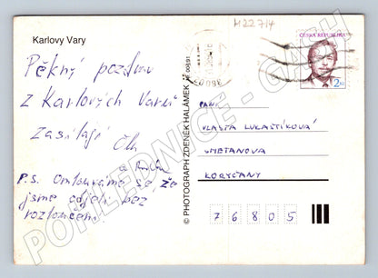 Pohlednice Karlovy Vary Mlýnská kolonáda 1998 (M22714)