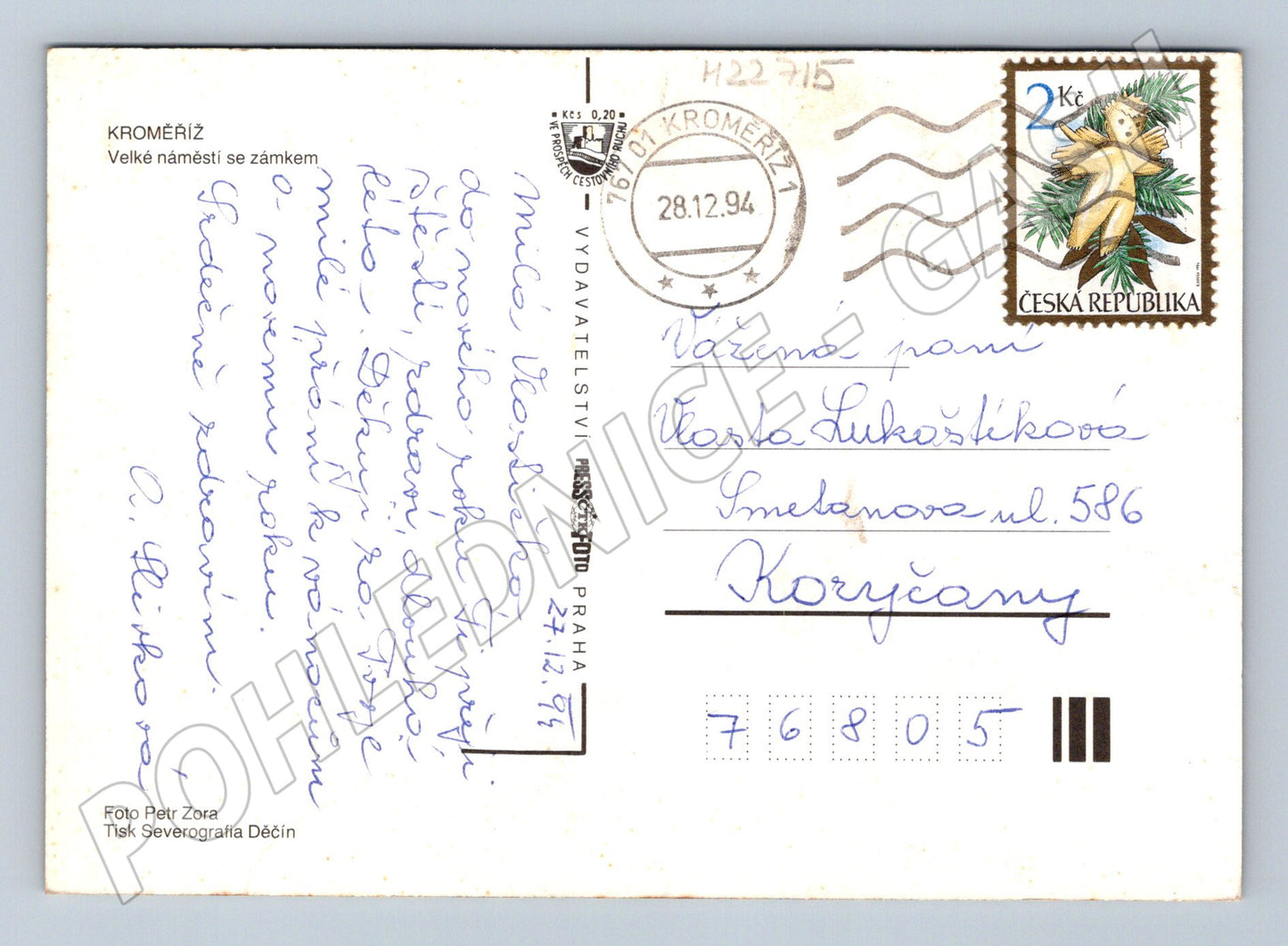 Pohlednice Kroměříž Velké náměstí se zámkem 1994 (M22715)