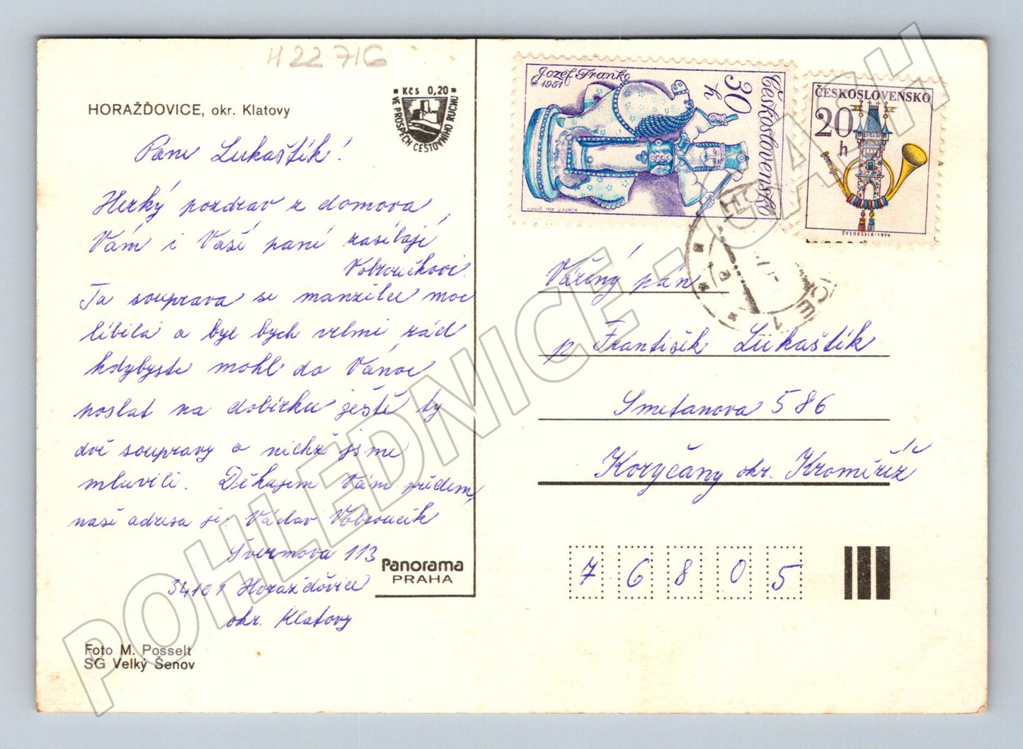 Pohlednice Horažďovice celkový pohled kolem 1970 (M22716)