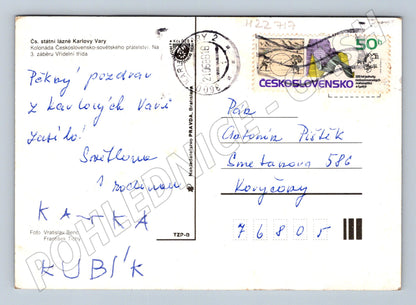 Pohlednice Karlovy Vary koláž lázeňské město 1989 (M22717)