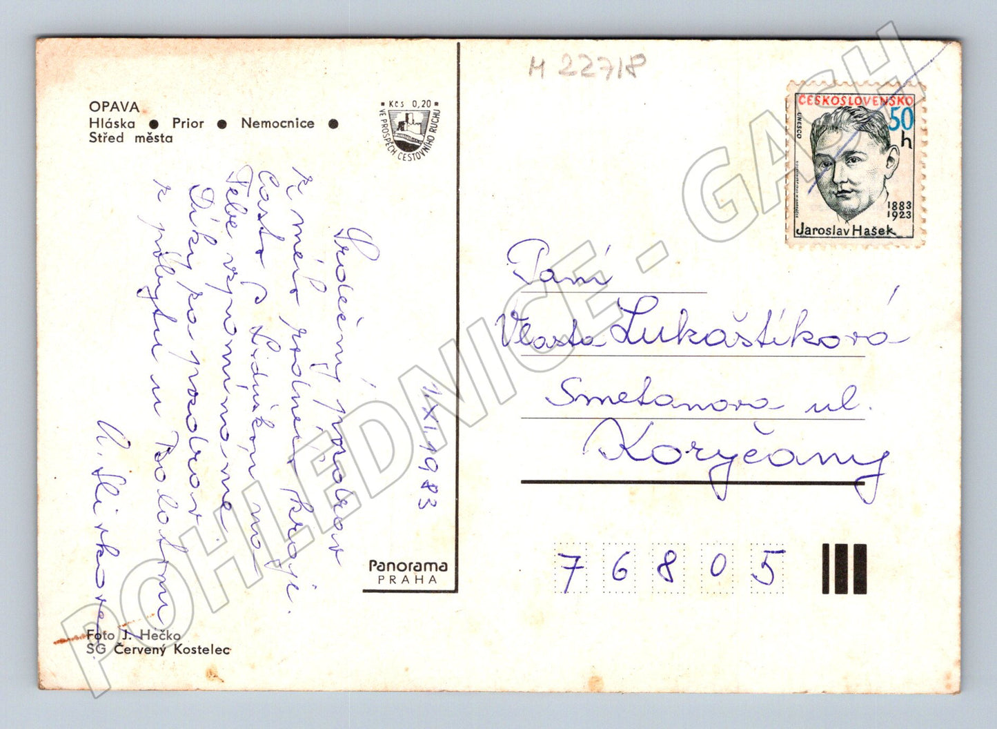 Pohlednice Opava různé budovy 1983 (M22718)