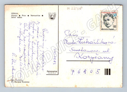 Pohlednice Opava různé budovy 1983 (M22718)