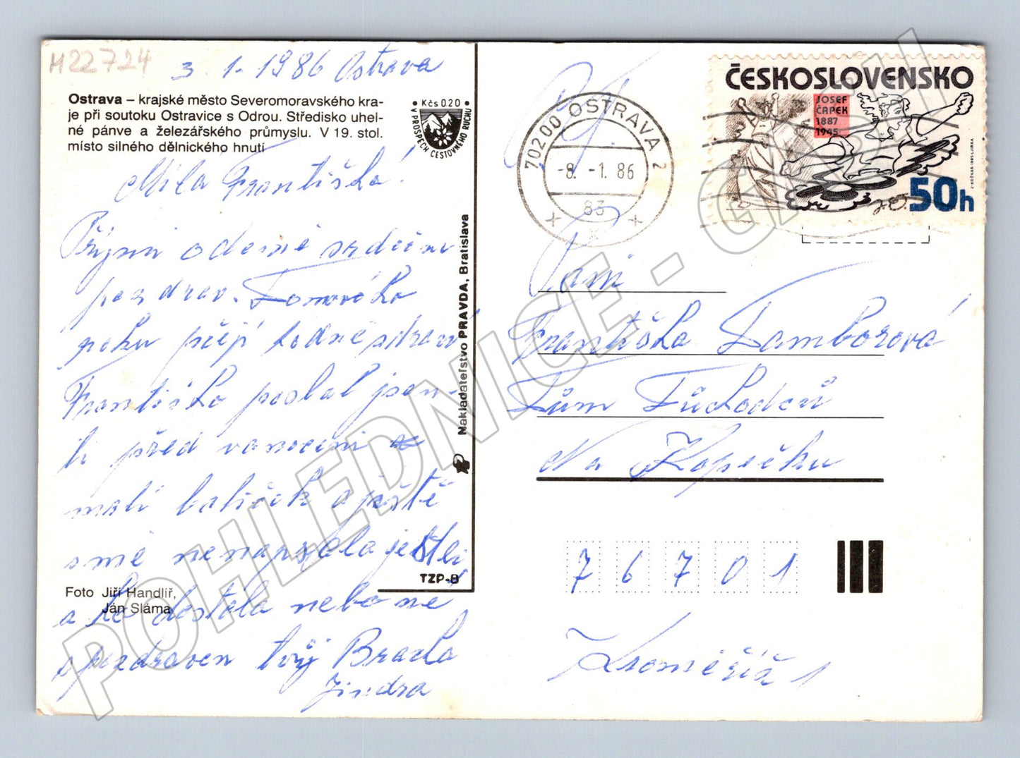 Pohlednice Ostrava Nová radnice, město 1985 (M22724)